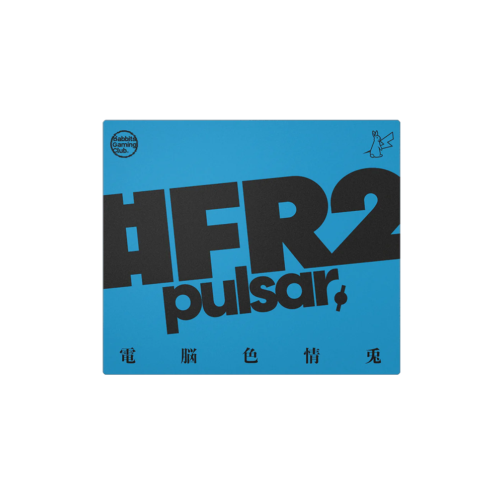 Pulsar Superglide Pad XL Mouse Pad - #FR2 Edition Pulsar Superglide Pad XL Mouse Pad - #FR2 Edition