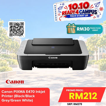 [Flash Sales Only] Canon PIXMA E470 Inkjet Printer