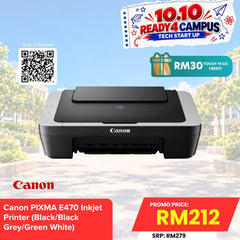 [Flash Sales Only] Canon PIXMA E470 Inkjet Printer