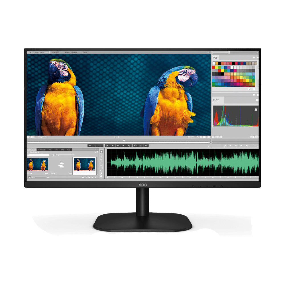 AOC Q27B2S2 27" QHD 100Hz IPS Productivity Monitor