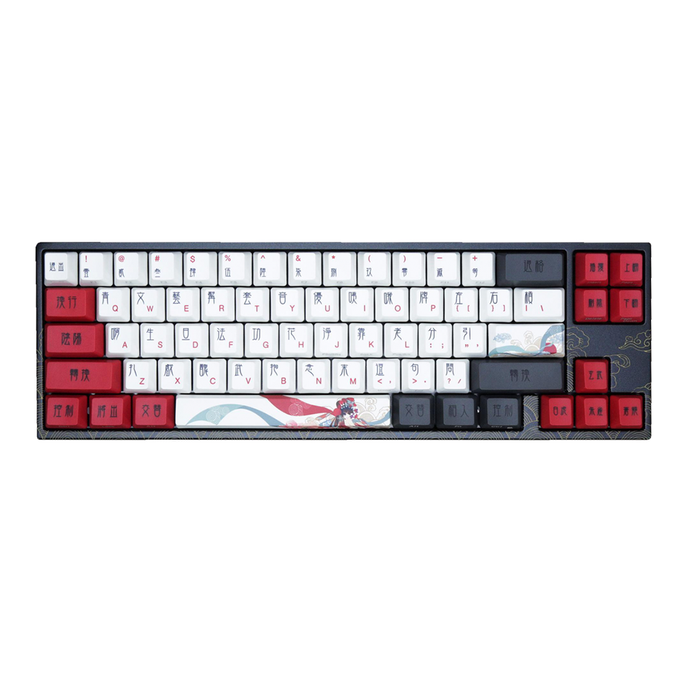 Ducky X Varmilo Miya Pro Beijing Opera LED 65% Cherry MX Mechanical Keyboard