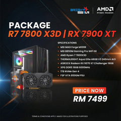 Brightstar Meta PC Set - AMD Extreme Ready