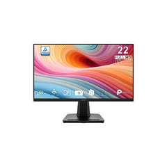MSI PRO MP225 E12VL 22