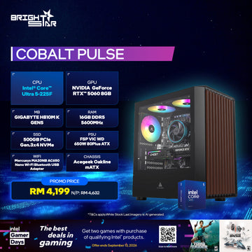 Intel® Motherboard Bundle PC Package - Cobalt Pulse