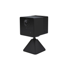 EZVIZ BC2 Battery Smart Home Wi-Fi Camera