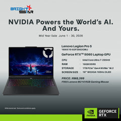 Lenovo Legion 5 Gaming Laptop [15AHP11-83Q7002VMJ]