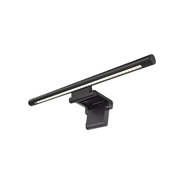 Tecgear Beam Monitor Light Bar