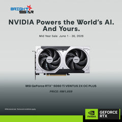 MSI GeForce RTX™ 5060 Ti 8G VENTUS 2X OC PLUS 8GB GDDR7 Graphic Card