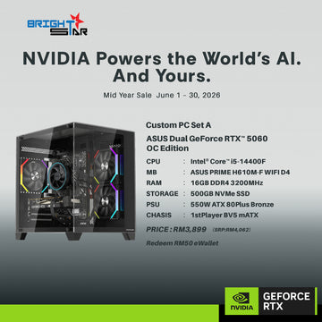 NVIDIA Mid Year Sale PC Package - ASUS