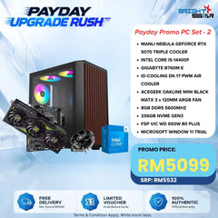Payday Upgrade Rush - PC Package B [I5-14400F+RTX5070]