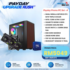 Payday Upgrade Rush - PC Package D [U5-225F+RTX5070]