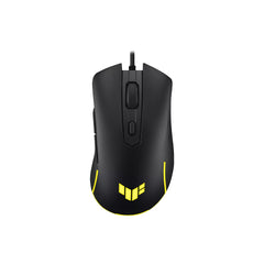 ASUS TUF Gaming M3 Gen II Wired Gaming Mouse
