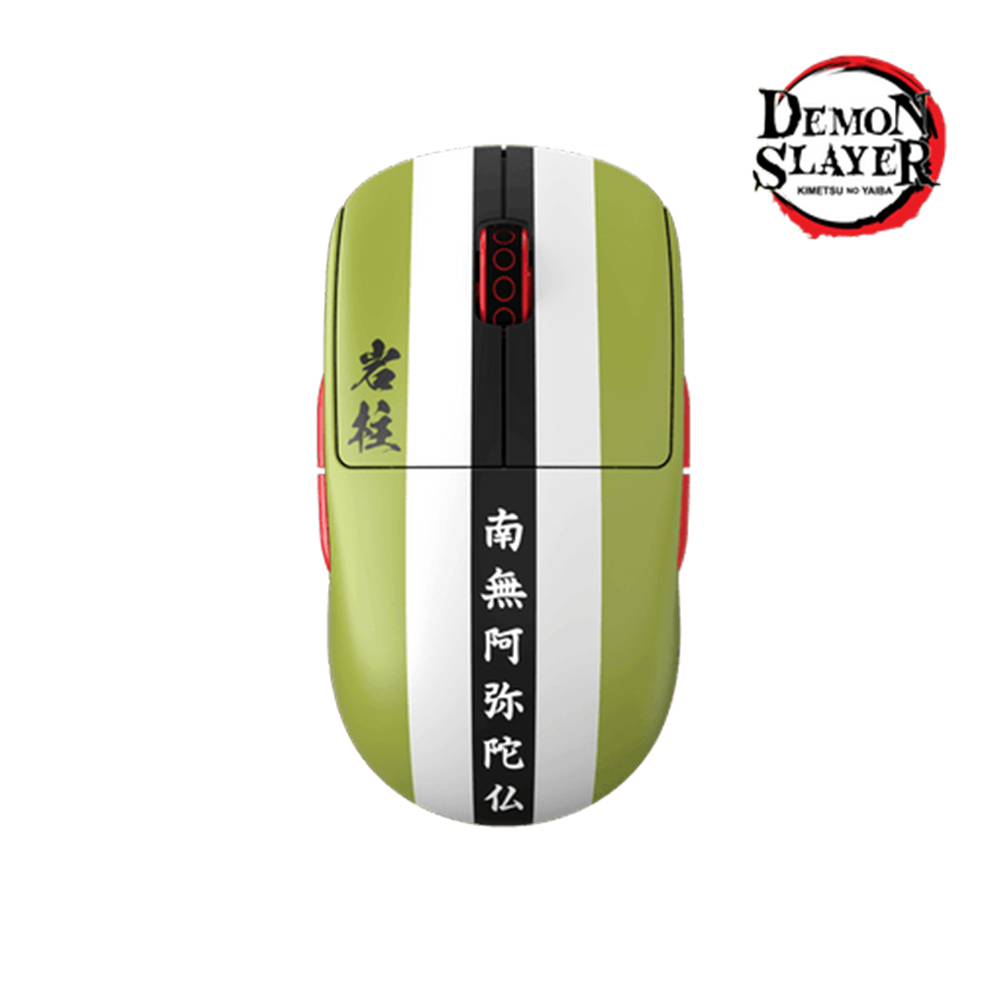 Pulsar X Demon Slayer X2A Gyomei Wireless Gaming Mouse