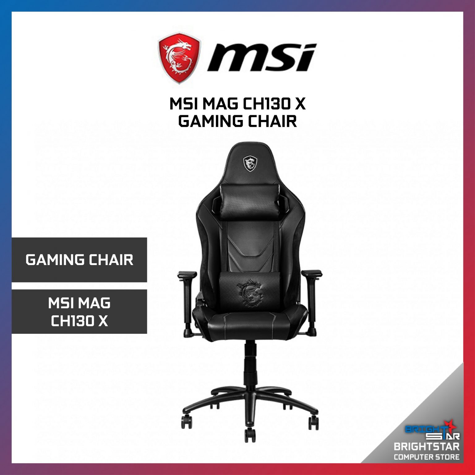 Игровое кресло msi mag ch130